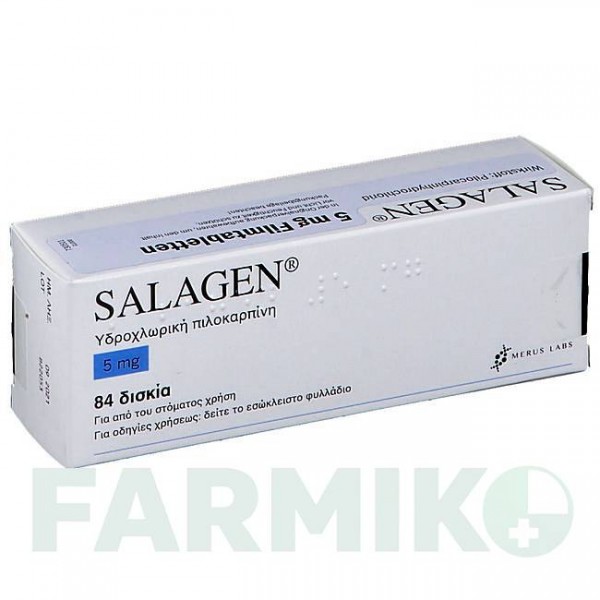 САЛАДЖЕН (SALAGEN) 5 мг таблетки 84 шт - Пилокарпин EMRA-MED