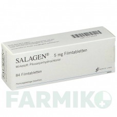 САЛАДЖЕН (SALAGEN) 5 мг таблетки 84 шт - Пілокарпін MERUS LABS