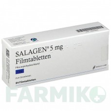 САЛАДЖЕН (SALAGEN) 5 мг таблетки 84 шт - Пилокарпин ORIFARM