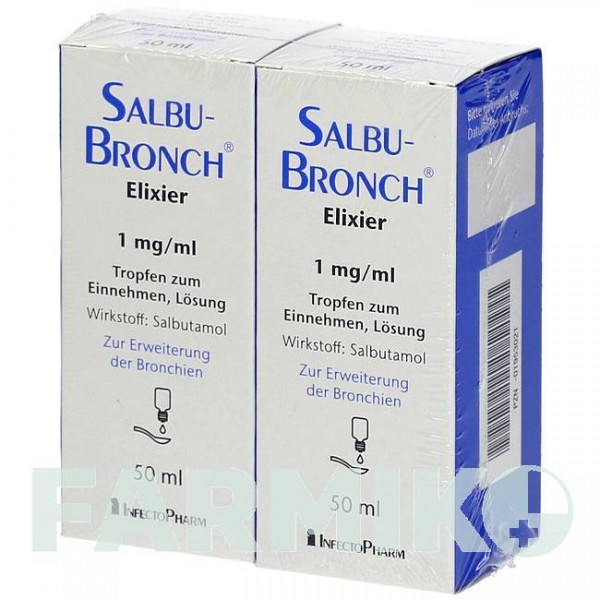 САЛЬБУБРОНХ (SALBUBRONCH) 1 мг/мл краплі 2x50 мл - Сальбутамол INFECTOPHARM
