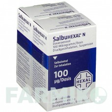 САЛЬБУГЕКСАЛ (SALBUHEXAL) 200 доз аерозоль 2 шт - Сальбутамол HEXAL