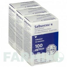 САЛЬБУГЕКСАЛ (SALBUHEXAL) 200 доз аерозоль 3 шт - Сальбутамол HEXAL