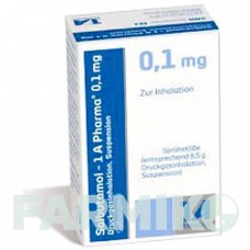 САЛЬБУТАМОЛ (SALBUTAMOL) 0,1 мг 3 х 200 доз аэрозоль 3 шт - Сальбутамол 1 A PHARMA