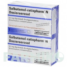 САЛЬБУТАМОЛ (SALBUTAMOL) 2 х 200 доз аэрозоль 2 шт - Сальбутамол RATIOPHARM