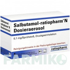 САЛЬБУТАМОЛ (SALBUTAMOL) 200 доз аэрозоль 1 шт - Сальбутамол RATIOPHARM