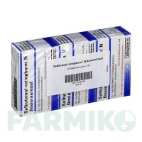 САЛЬБУТАМОЛ (SALBUTAMOL) 3 х 200 доз аэрозоль 3 шт - Сальбутамол RATIOPHARM