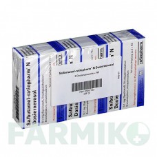САЛЬБУТАМОЛ (SALBUTAMOL) 3 х 200 доз аэрозоль 3 шт - Сальбутамол RATIOPHARM