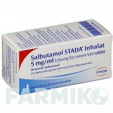 САЛЬБУТАМОЛ (SALBUTAMOL) 5 мг/мл розчин 10 мл - Сальбутамол STADAPHARM