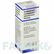 САЛЬБУТАМОЛ (SALBUTAMOL) раствор 10 мл - Сальбутамол RATIOPHARM