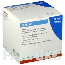 САЛФЛЮТИН (SALFLUTIN) 50 мкг/250 мкг/доза 60 доз порошок 1 шт - Сальметерол, Флутиказон GLENMARK