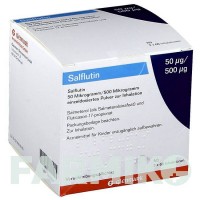 САЛФЛЮТИН (SALFLUTIN) 50 мкг/500 мкг/доза 3 х 60 доз порошок 3 шт - Сальметерол, Флутиказон GLENMARK