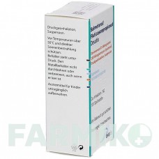 САЛМЕТЕРОЛ (SALMETEROL) 25 мкг/250 мкг аэрозоль 1 шт - Сальметерол, Флутиказон DEVATIS