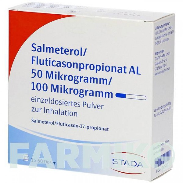 САЛМЕТЕРОЛ (SALMETEROL) 50 мкг/100 мкг порошок 3x60 шт - Сальметерол, Флутиказон STADAPHARM