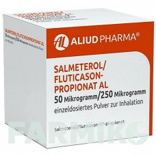 САЛМЕТЕРОЛ (SALMETEROL) 50 мкг/250 мкг 1 х 60 доз порошок 60 шт - Сальметерол, Флутиказон ALIUD PHARMA