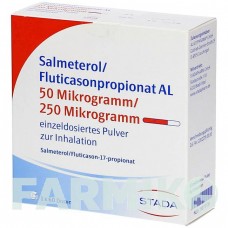 САЛМЕТЕРОЛ (SALMETEROL) 50 мкг/250 мкг порошок 1x60 шт - Сальметерол, Флутиказон STADAPHARM