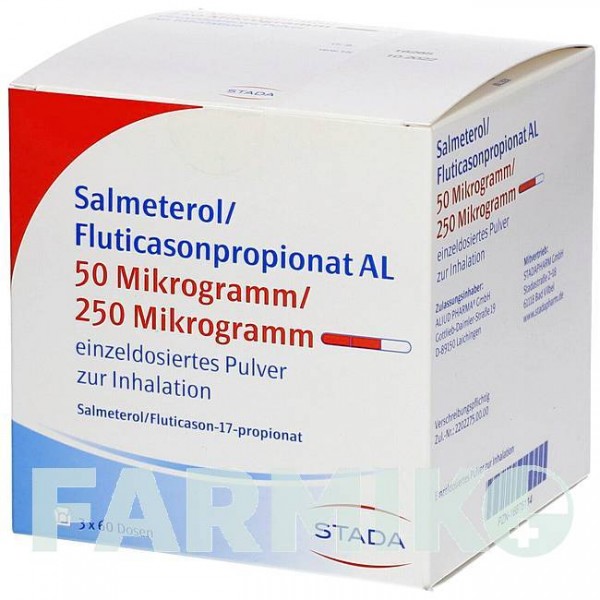 САЛМЕТЕРОЛ (SALMETEROL) 50 мкг/250 мкг порошок 3x60 шт - Сальметерол, Флутиказон STADAPHARM