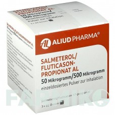 САЛМЕТЕРОЛ (SALMETEROL) 50 мкг/500 мкг 3 х 60 доз порошок 3x60 шт - Сальметерол, Флутиказон ALIUD PHARMA