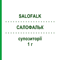 САЛОФАЛЬК (SALOFALK) 1 г супозиторії 90 шт - Месалазин DOCPHARM