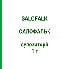 САЛОФАЛЬК (SALOFALK) 1 г супозиторії 30 шт - Месалазин PB PHARMA