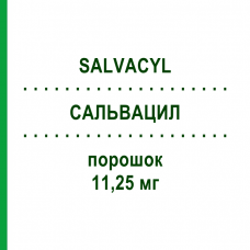 САЛЬВАЦИЛ (SALVACYL) 11,25 мг порошок 1 шт - Трипторелін IPSEN