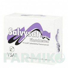 САЛВИСАТ (SALVYSAT) 300 мг таблетки 30 шт - Листья шалфея JOHANNES BURGER YSATFABRIK