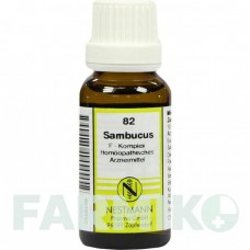САМБУКУС (SAMBUCUS) розчин 20 мл - Гомеопатія NESTMANN PHARMA