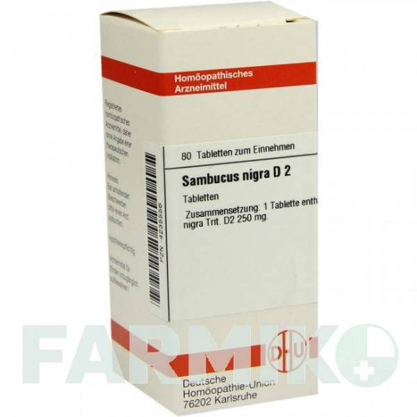 САМБУКУС НИГРА (SAMBUCUS NIGRA) D 2 таблетки 80 шт - Гомеопатия DHU