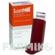 САНАСТМАКС (SANASTHMAX) 250 мкг 200 доз аэрозоль 1 шт - Беклометазон CHIESI