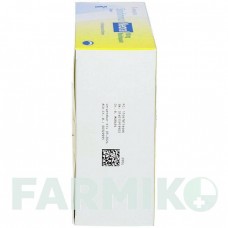 САНДІММУН (SANDIMMUN) 100 мг капсули 100 шт - Циклоспорин ACA MULLER-ADAG PHARMA