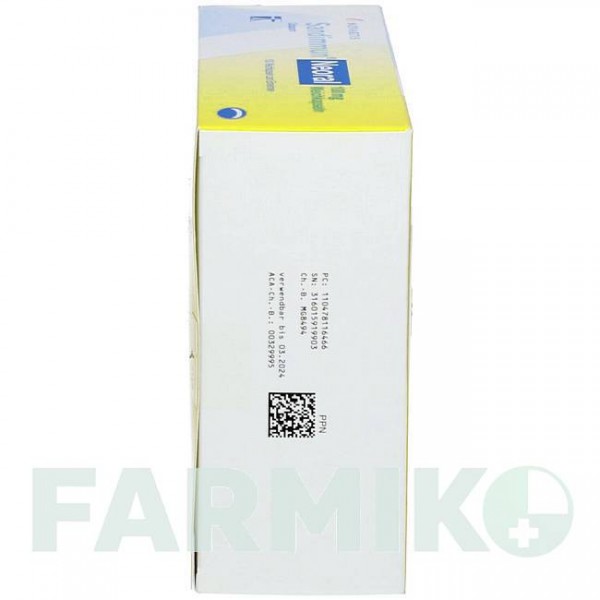 САНДІММУН (SANDIMMUN) 100 мг капсули 100 шт - Циклоспорин ACA MULLER-ADAG PHARMA