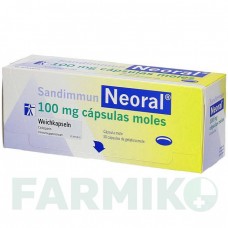 САНДІММУН (SANDIMMUN) 100 мг капсули 50 шт - Циклоспорин EURIMPHARM