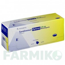 САНДИММУН (SANDIMMUN) 100 мг капсулы 50 шт - Циклоспорин NOVARTIS