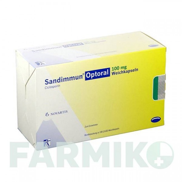 САНДІММУН (SANDIMMUN) 100 мг капсули 100 шт - Циклоспорин NOVARTIS