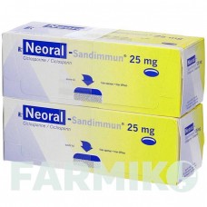 САНДИММУН (SANDIMMUN) 25 мг капсулы 100 шт - Циклоспорин AXICORP PHARMA