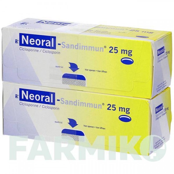 САНДИММУН (SANDIMMUN) 25 мг капсулы 100 шт - Циклоспорин AXICORP PHARMA