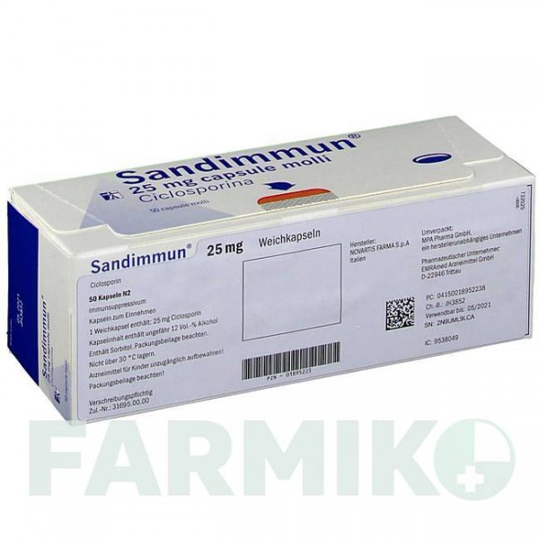 САНДИММУН (SANDIMMUN) 25 мг капсулы 50 шт - Циклоспорин EMRA-MED
