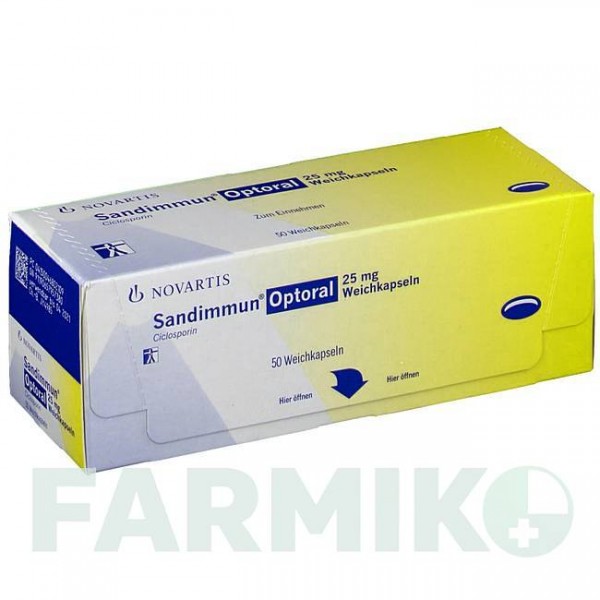 САНДИММУН (SANDIMMUN) 25 мг капсулы 50 шт - Циклоспорин NOVARTIS