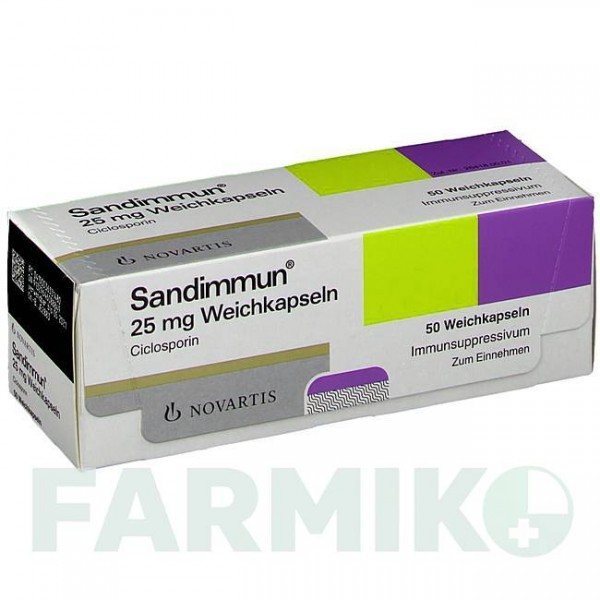 САНДИММУН (SANDIMMUN) 25 мг капсулы 50 шт - Циклоспорин NOVARTIS