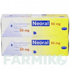 САНДИММУН (SANDIMMUN) 50 мг капсулы 100 шт - Циклоспорин AXICORP PHARMA