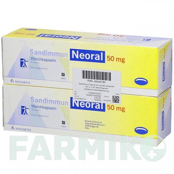 САНДІММУН (SANDIMMUN) 50 мг капсули 100 шт - Циклоспорин KOHLPHARMA