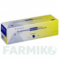 САНДИММУН (SANDIMMUN) 50 мг капсулы 50 шт - Циклоспорин NOVARTIS