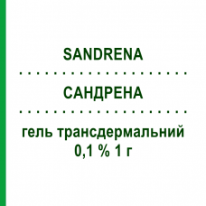 САНДРЕНА (SANDRENA) 0,1 % 1 г гель трансдермальный 28 шт - Эстрадиол ORION