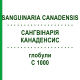 САНГВИНАРИЯ КАНАДЕНСИС (SANGUINARIA CANADENSIS) C 1000 глобули 1,5 г - Гомеопатия GUDJONS
