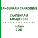 САНГВИНАРИЯ КАНАДЕНСИС (SANGUINARIA CANADENSIS) C 200 глобули 0,5 г - Гомеопатия GUDJONS