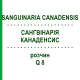 САНГВИНАРИЯ КАНАДЕНСИС (SANGUINARIA CANADENSIS) Q 8 раствор 15 мл - Гомеопатия GUDJONS