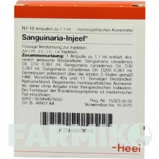 САНГВІНАРІЯ ІНЬЄЛЬ (SANGUINARIA INJEEL) ампули 10 шт - Гомеопатія BIOLOGISCHE HEILMITTEL HEEL