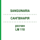 САНГВИНАРИЯ (SANGUINARIA) LM 110 раствор 10 мл - Гомеопатия ARCANA DR.SEWERIN