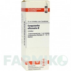 САНГВИСОРБА ОФФИЦИНАЛИС (SANGUISORBA OFFICINALIS) раствор 20 мл - Гомеопатия DHU