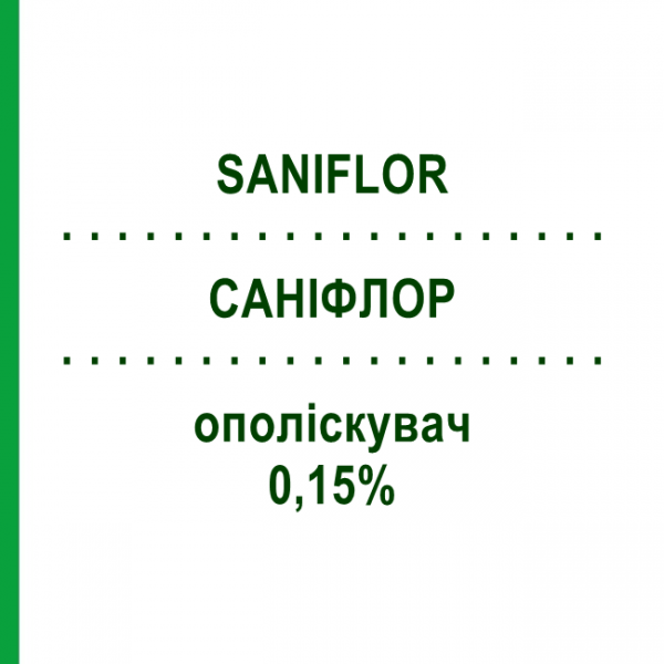 САНІФЛОР (SANIFLOR) 0,15% ополіскувач 120 мл - Бензидамін UNION HEALTH