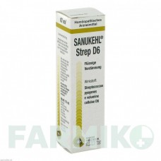 САНУКЕЛЬ (SANUKEHL) D 6 капли 10 мл - Гомеопатия SANUM-KEHLBECK